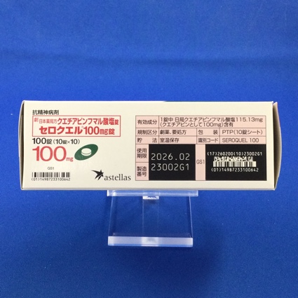 セロクエル１００ｍｇ錠