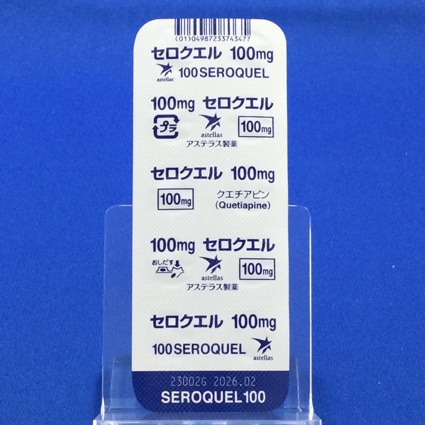 セロクエル１００ｍｇ錠