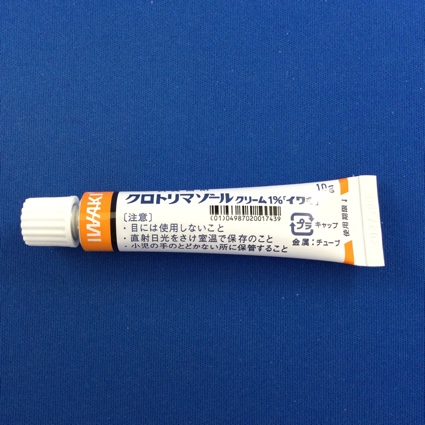クロトリマゾールクリーム１％「イワキ」