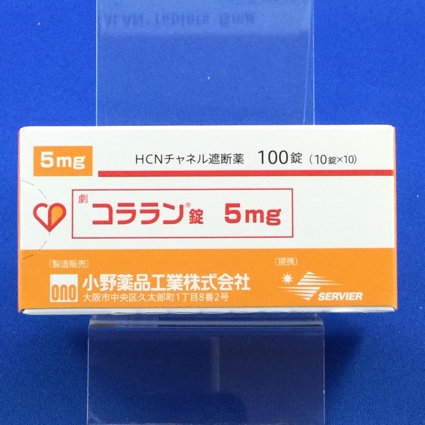 コララン錠５ｍｇ