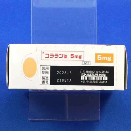 コララン錠５ｍｇ