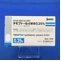 チモプトール点眼液０．２５％