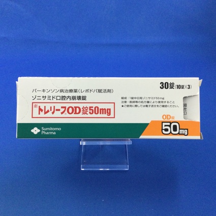 トレリーフOD錠50mg