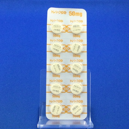 トレリーフＯＤ錠５０ｍｇ