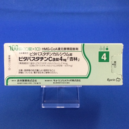 ピタバスタチンＣａ錠４ｍｇ「杏林」