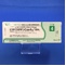 ピタバスタチンＣａ錠４ｍｇ「杏林」