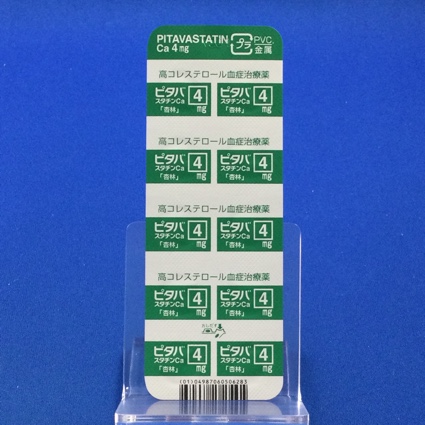 ピタバスタチンＣａ錠４ｍｇ「杏林」