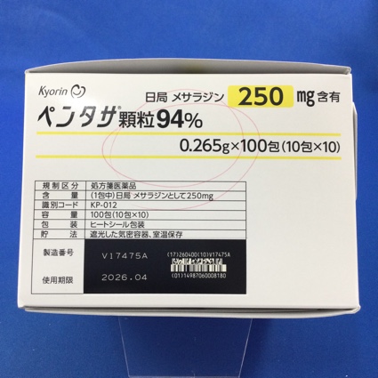 ペンタサ顆粒９４％
