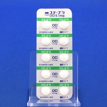 ステーブラＯＤ錠０．１ｍｇ