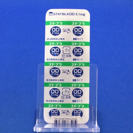 ステーブラＯＤ錠０．１ｍｇ