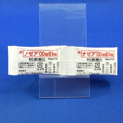 ナゼアＯＤ錠０．１ｍｇ