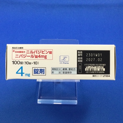 ニバジール錠４ｍｇ