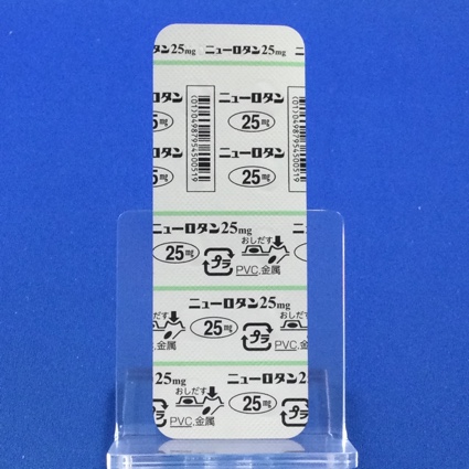 ニューロタン錠２５ｍｇ