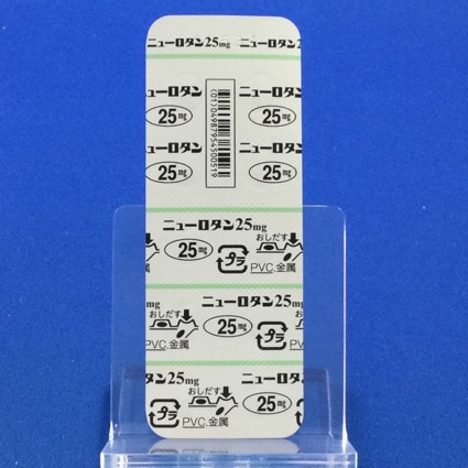 ニューロタン錠２５ｍｇ