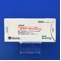 ユリノーム錠２５ｍｇ