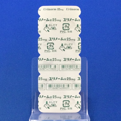 ユリノーム錠２５ｍｇ
