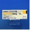 ラシックス錠１０ｍｇ