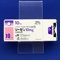リーゼ錠１０ｍｇ【向3】