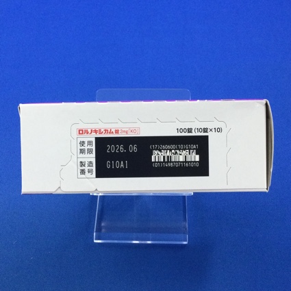 ロルノキシカム錠２ｍｇ「ＫＯ」