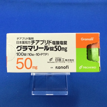 グラマリール錠５０ｍｇ