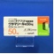 グラマリール錠５０ｍｇ