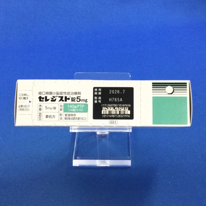 セレジスト錠５ｍｇ