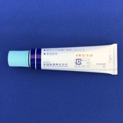 ナパゲルンクリーム３％