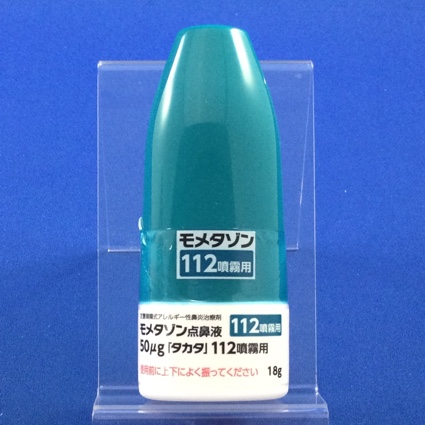 モメタゾン点鼻液５０μｇ「タカタ」１１２噴霧用