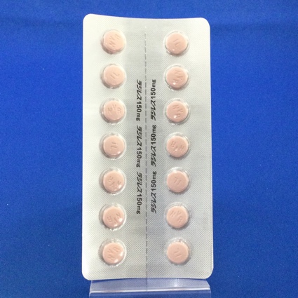 ラジレス錠１５０ｍｇ