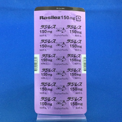 ラジレス錠１５０ｍｇ