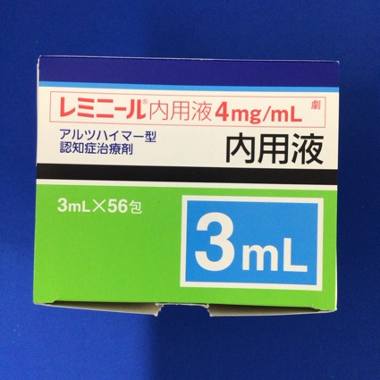 レミニール内用液４ｍｇ／ｍＬ