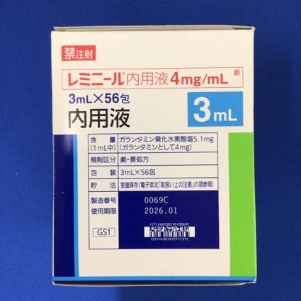 レミニール内用液４ｍｇ／ｍＬ