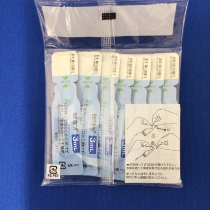 レミニール内用液４ｍｇ／ｍＬ
