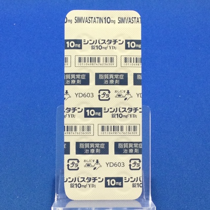 シンバスタチン錠１０ｍｇ「ＹＤ」