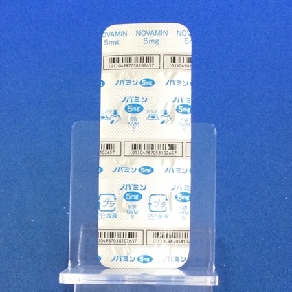 ノバミン錠５ｍｇ