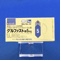 グルファスト錠５ｍｇ