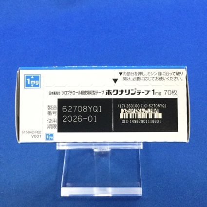 ホクナリンテープ１ｍｇ