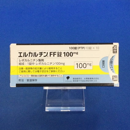 エルカルチンFF錠100mg