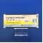 エルカルチンＦＦ錠１００ｍｇ