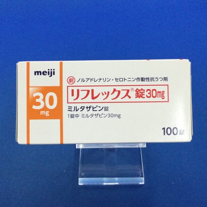 リフレックス錠30mg