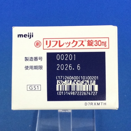 リフレックス錠３０ｍｇ
