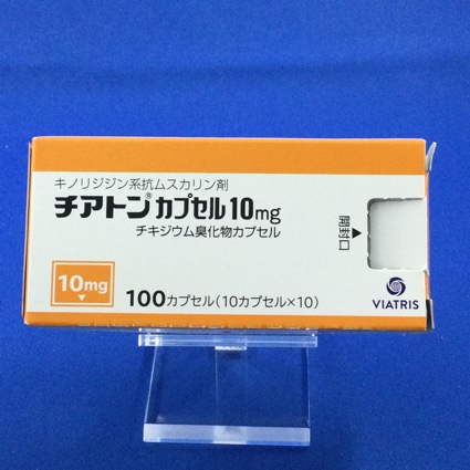 チアトンカプセル１０ｍｇ