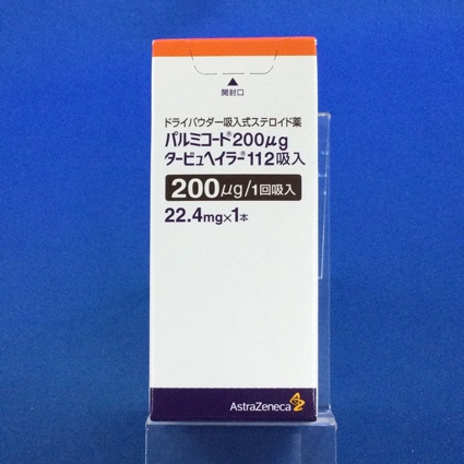 パルミコート200μgタービュヘイラー112吸入