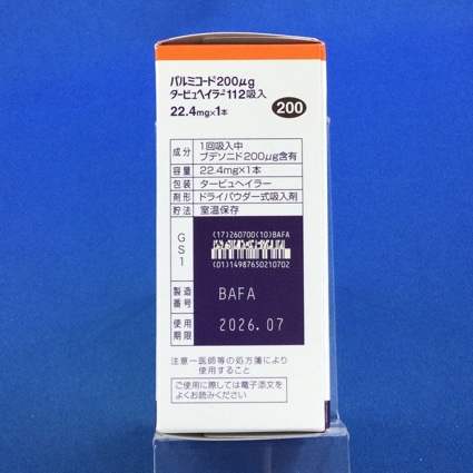 パルミコート２００μｇタービュヘイラー１１２吸入