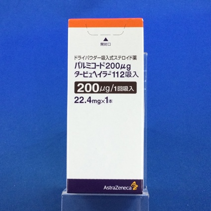 パルミコート200μgタービュヘイラー112吸入