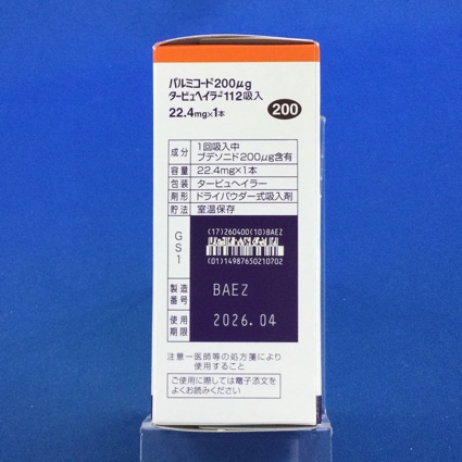 パルミコート２００μｇタービュヘイラー１１２吸入
