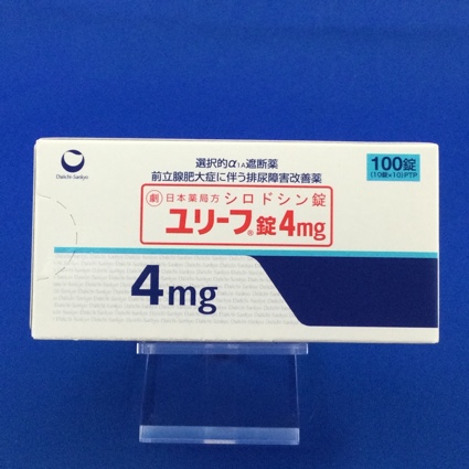 ユリーフ錠４ｍｇ