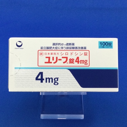 ユリーフ錠４ｍｇ