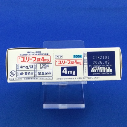 ユリーフ錠４ｍｇ