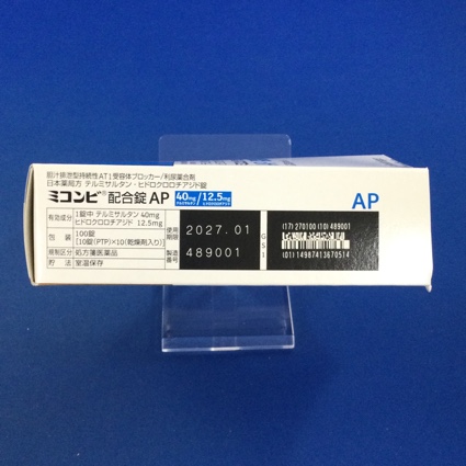 ミコンビ配合錠ＡＰ